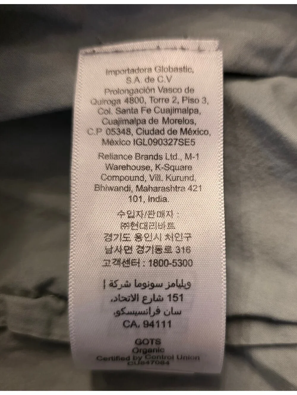 West Elm Queen Fitted Sheet 100% Organic Cotton Gray Slate Deep Pocket Pre-owned
